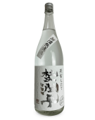 杜氏潤平 蒸留したて 米 720ml