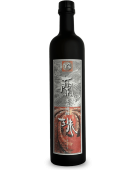 蘭珠 Y'S 700ml