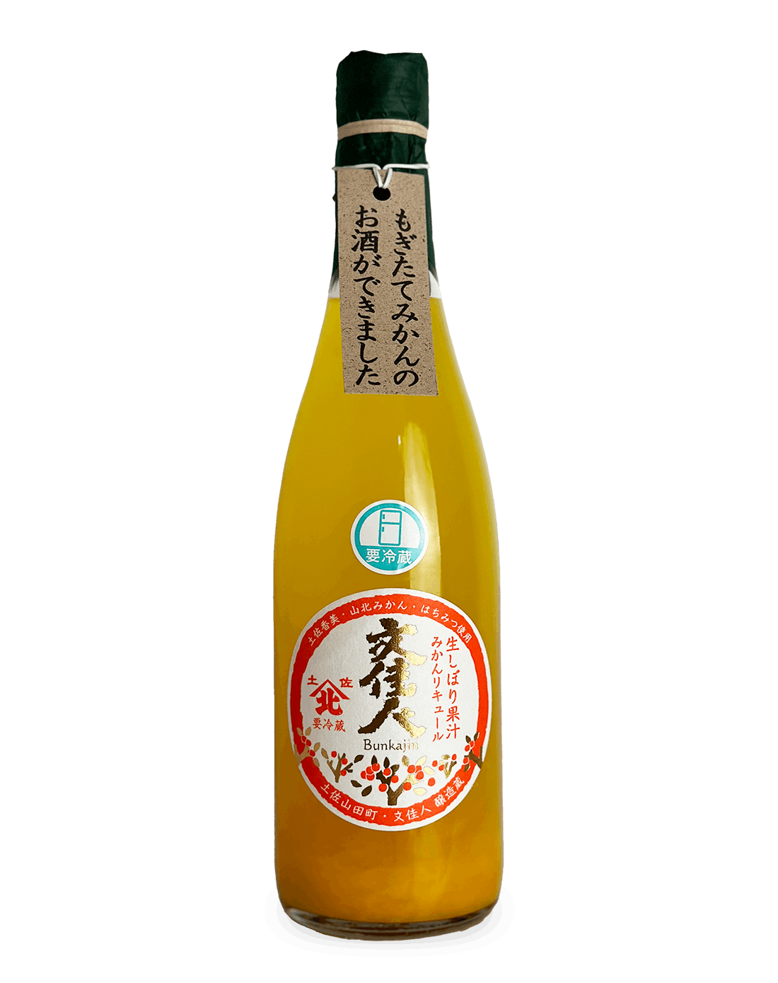 文佳人 みかんリキュール 720ml