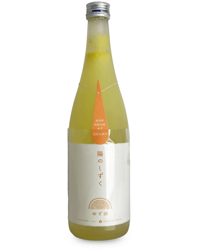 陽のしずく ゆず酒 1800ml