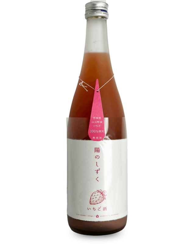 陽のしずく いちご酒 1800ml