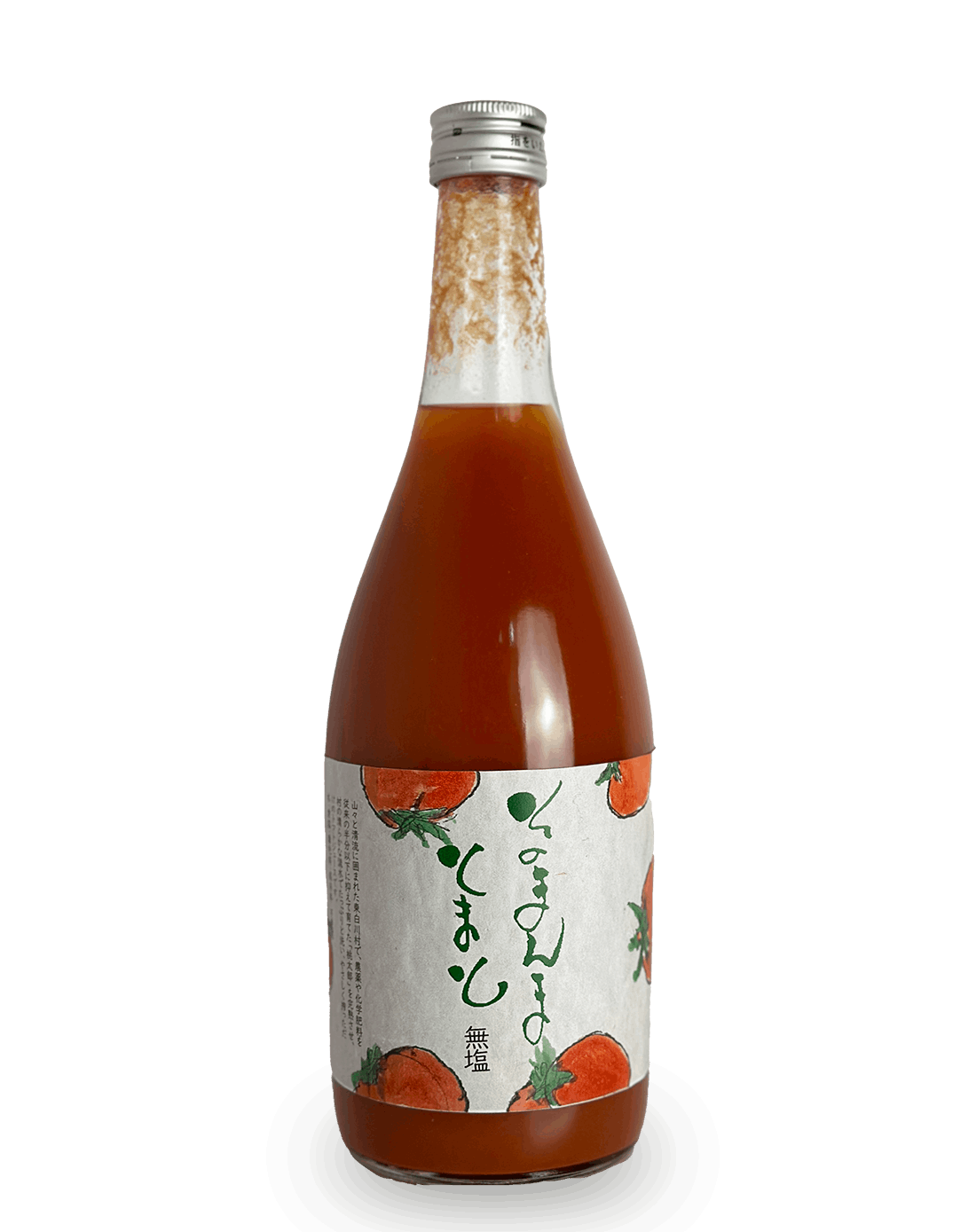 そのまんまとまと 無塩 720ml