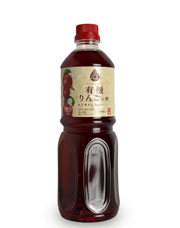 フルーツビネガー 有機りんごの酢 1000ml