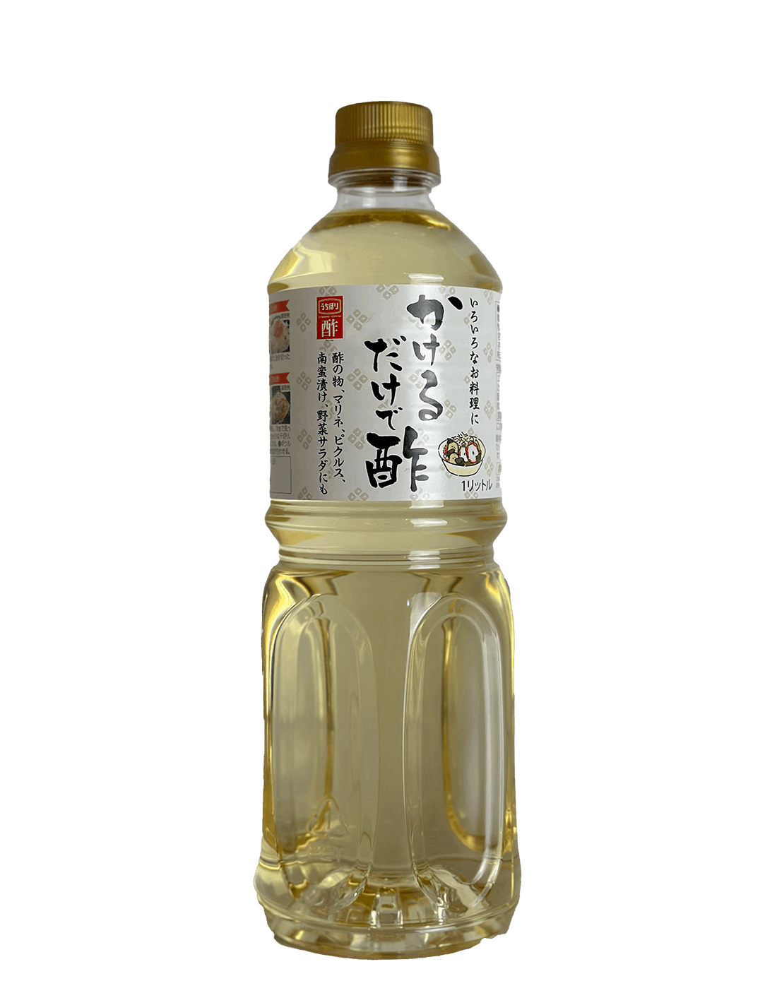 かけるだけで酢 1000ml