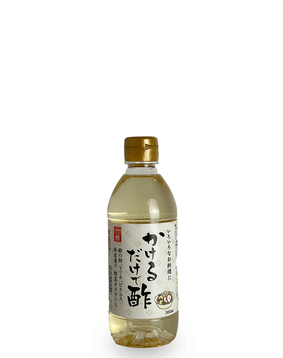 かけるだけで酢 360ml
