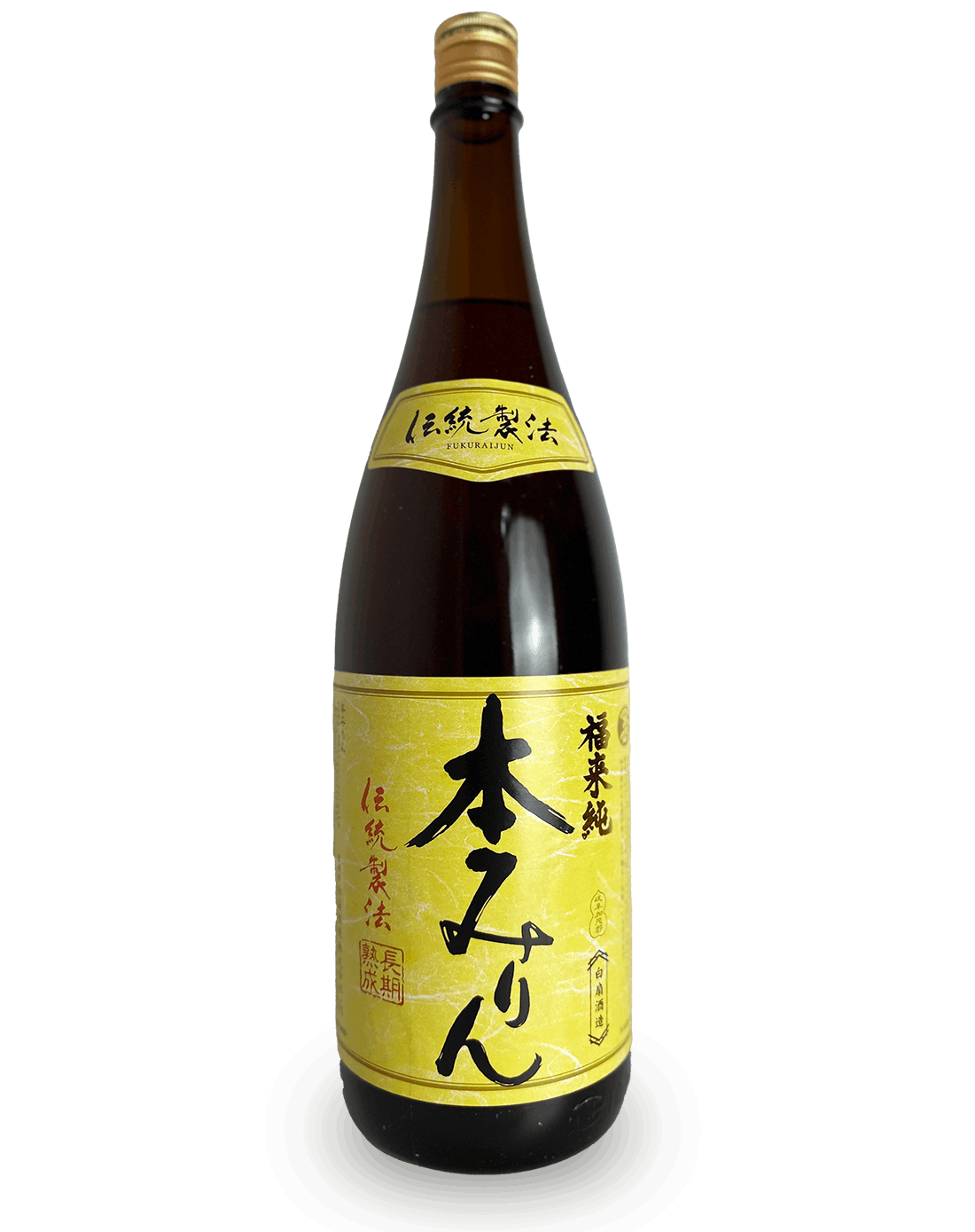 福来純「伝統製法」熟成本みりん 1800ml