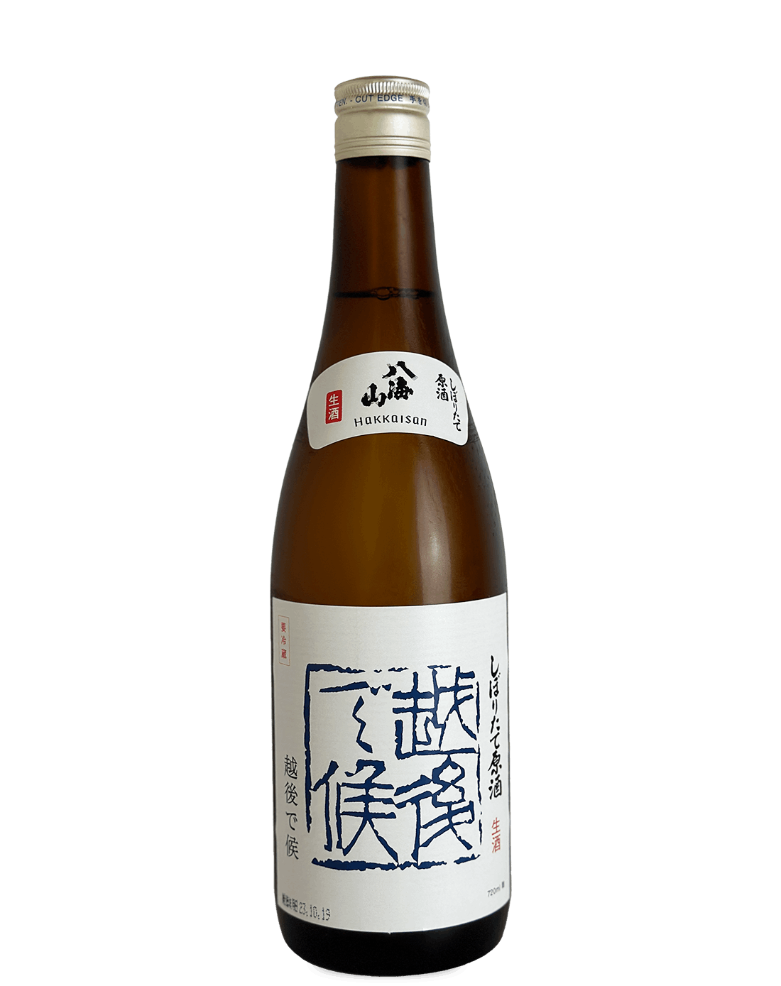 八海山 越後で候 青 720ml
