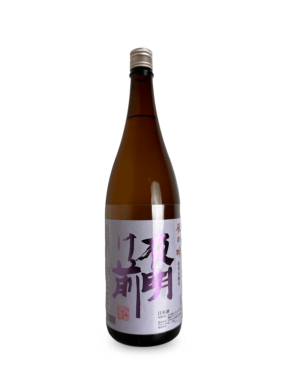 夜明け前 本醸造 辰の吟 生 1800ml