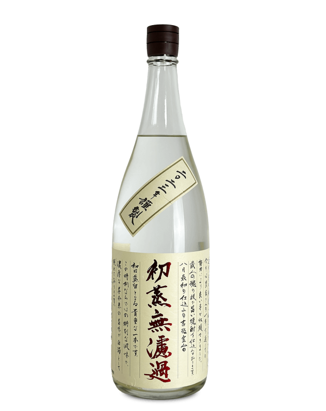 吉兆宝山 初蒸無濾過 1800ml