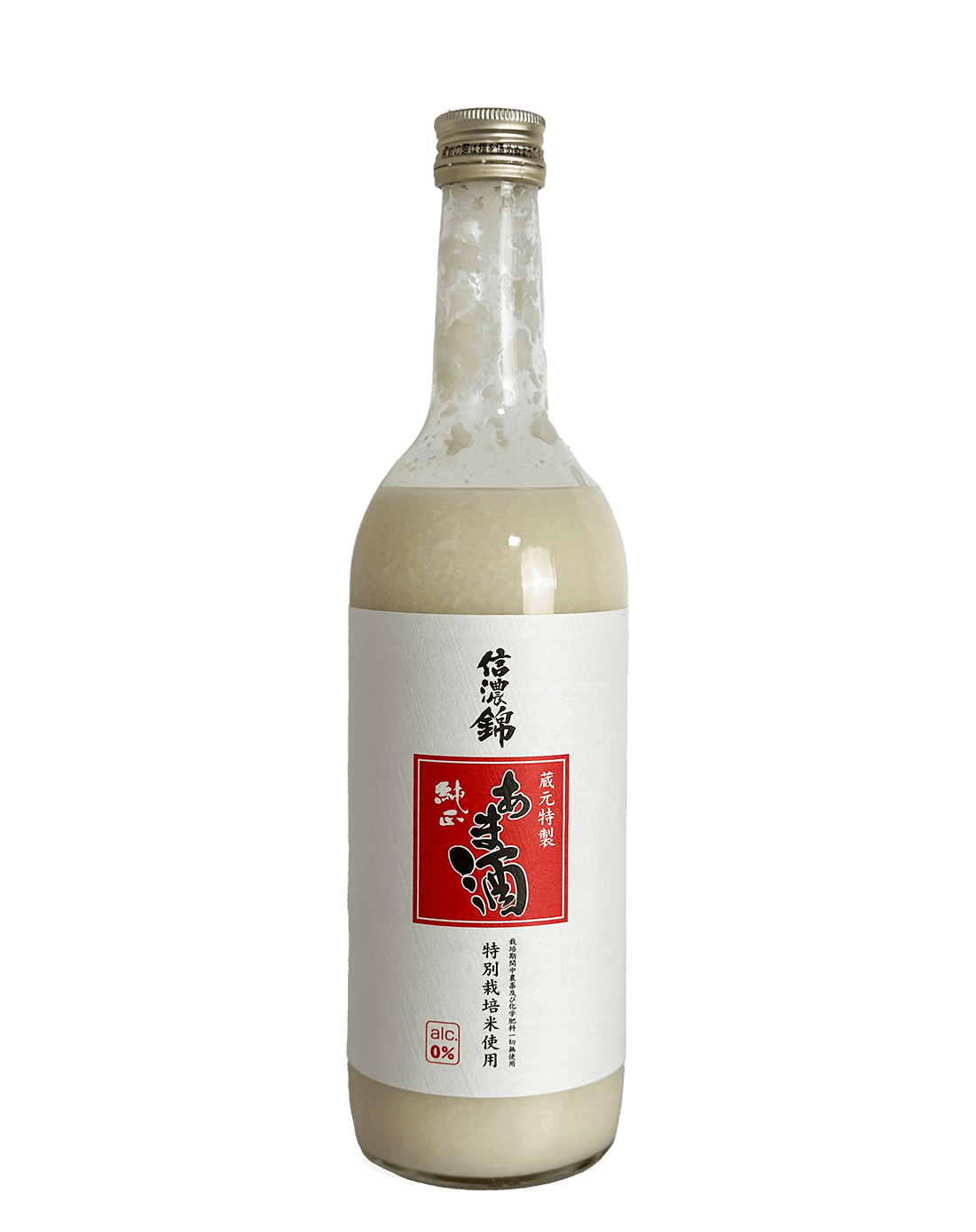 信濃錦 純正あま酒 特別栽培米使用 825ml