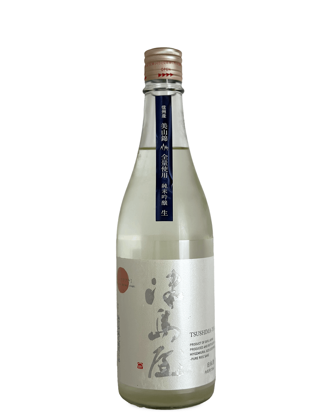 津島屋 純米吟醸 美山錦 幕開け 1800ml
