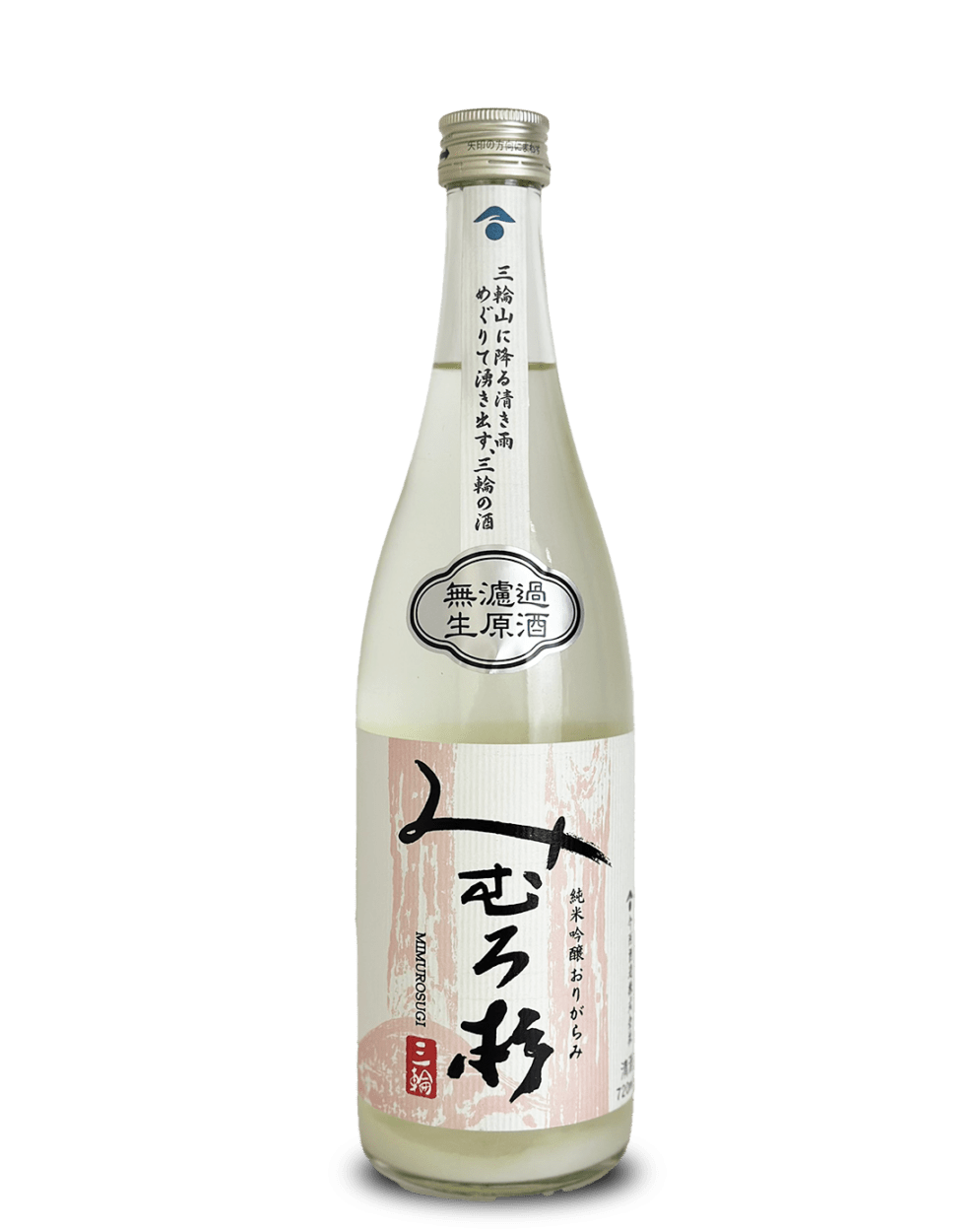 みむろ杉 純米吟醸 おりがらみ 1800ml | 日本酒 ・ おまかせ日本酒,ま