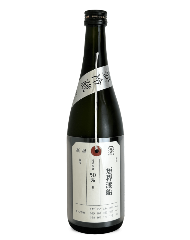 古時計 純米大吟醸 720ml 15% 古時計 純米大吟醸 720ml 15%