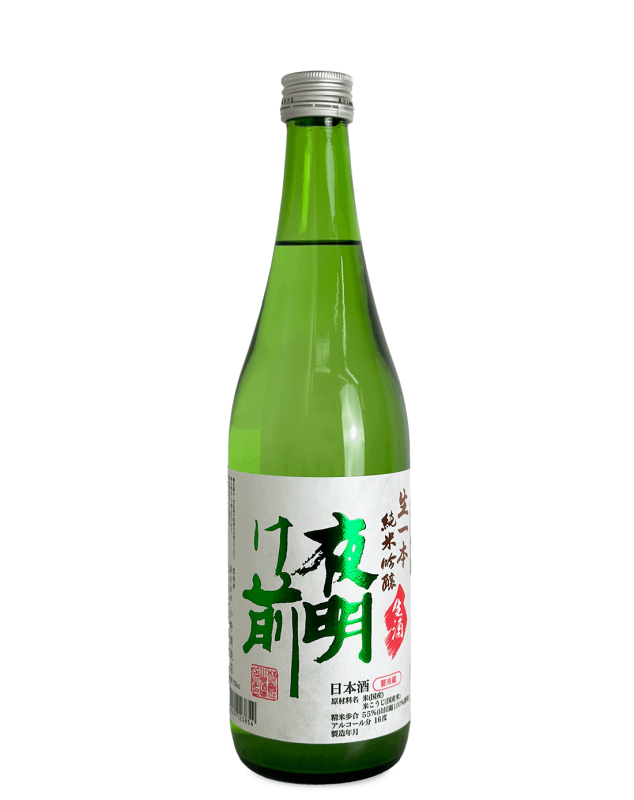 夜明け前 純米吟醸 生一本 しぼりたて生 720ml
