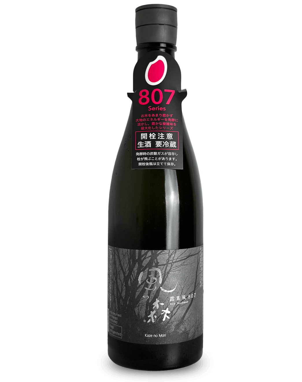 風の森 露葉風807 720ml