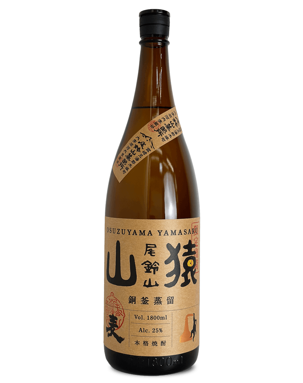 尾鈴山 山猿 銅釜蒸留 1800ml