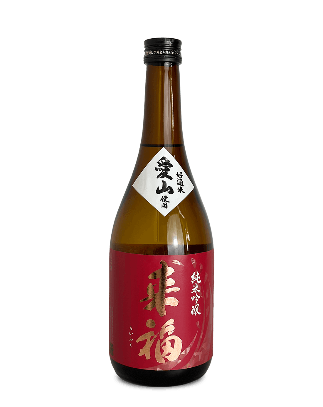 来福 純米吟醸 愛山 1800ml