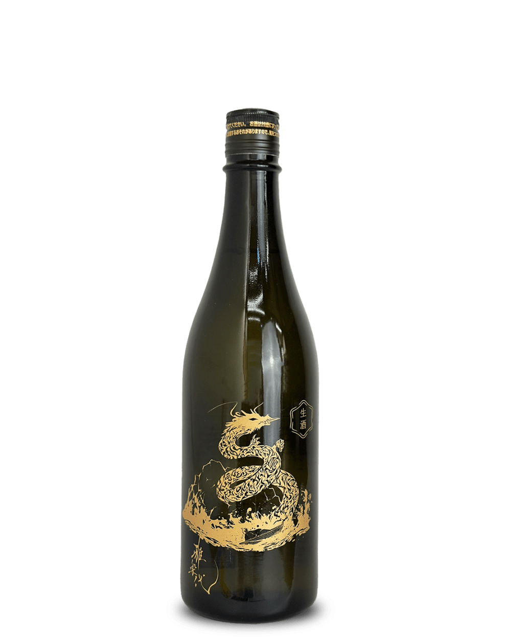 雅楽代 竜王 生 720ml