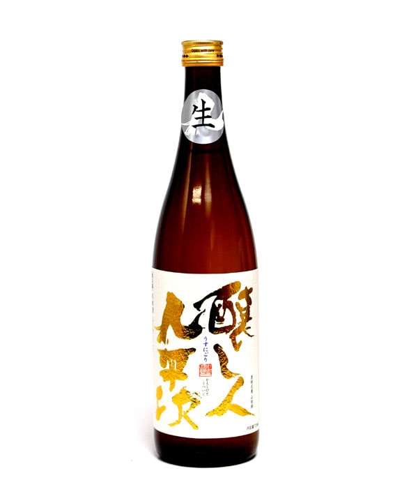 【予約制】醸し人九平次 うすにごり生 720ml