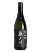 廣戸川 純米吟醸 生酒 720ml