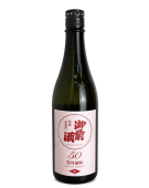 御前酒 等外雄町50 生 1800ml