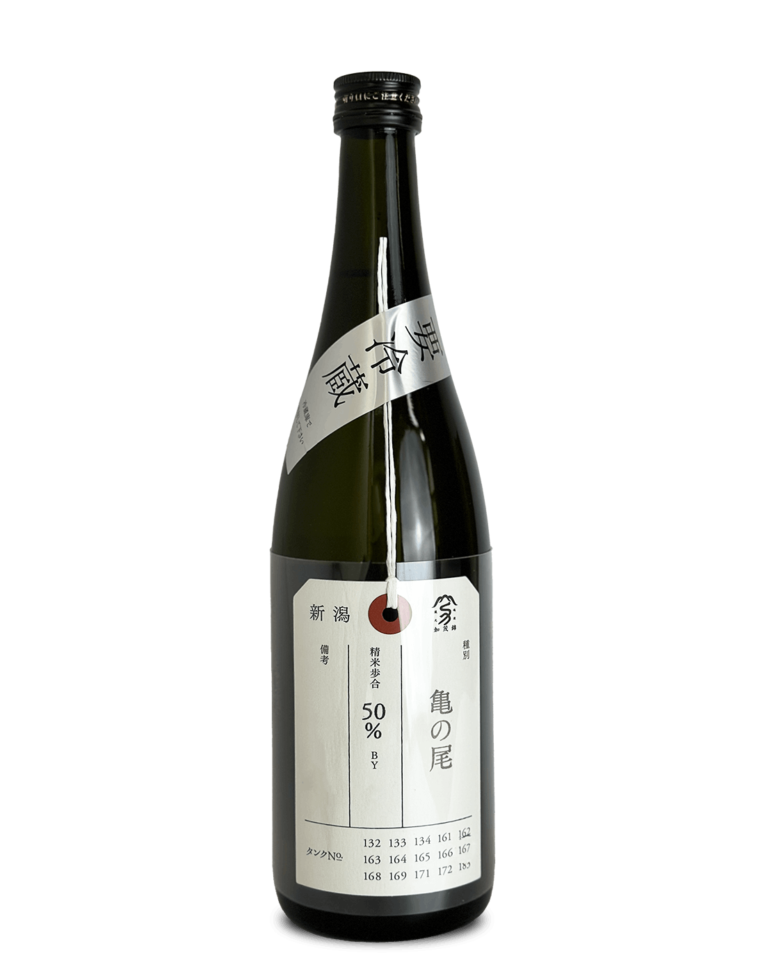 荷札酒 純米大吟醸 亀の尾 1800ml