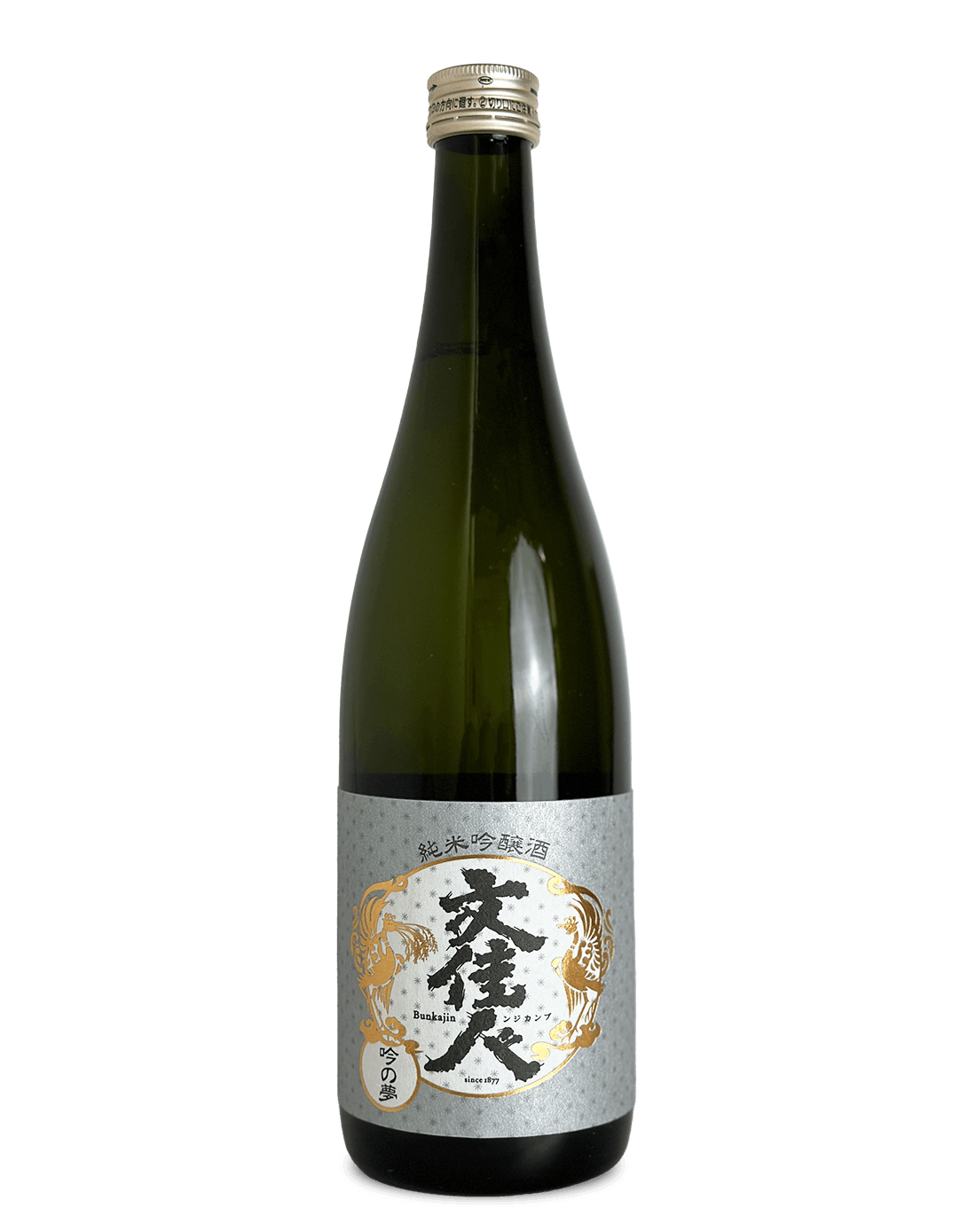 文佳人 純米吟醸 吟の夢 1800ml