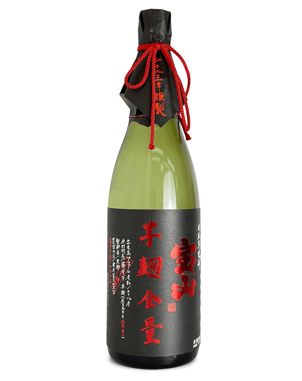 宝山 綾紫芋麹全量 1800ml