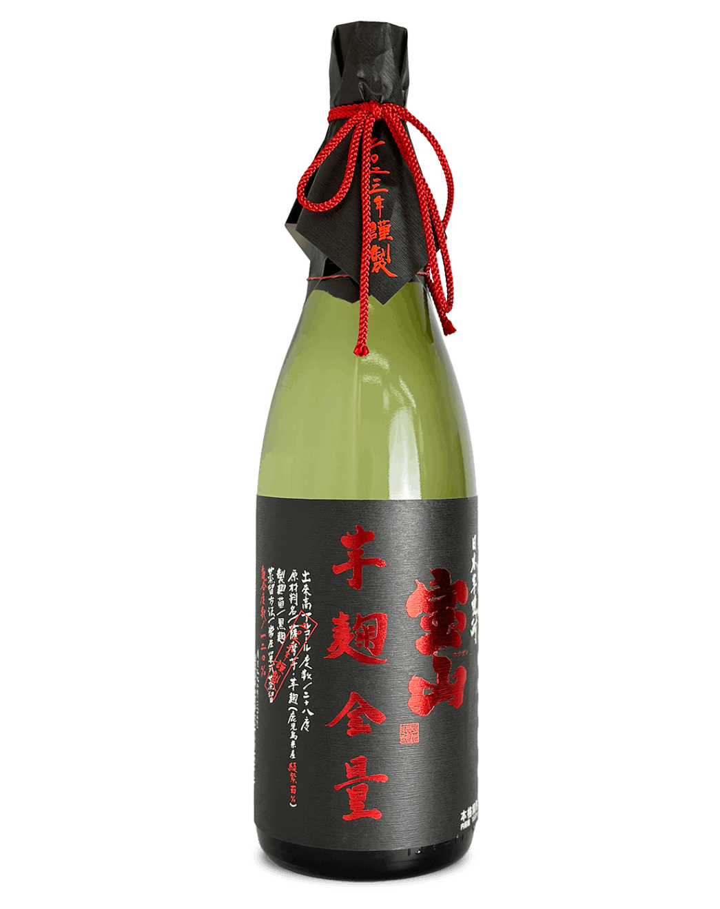 宝山 綾紫芋麹全量 720ml