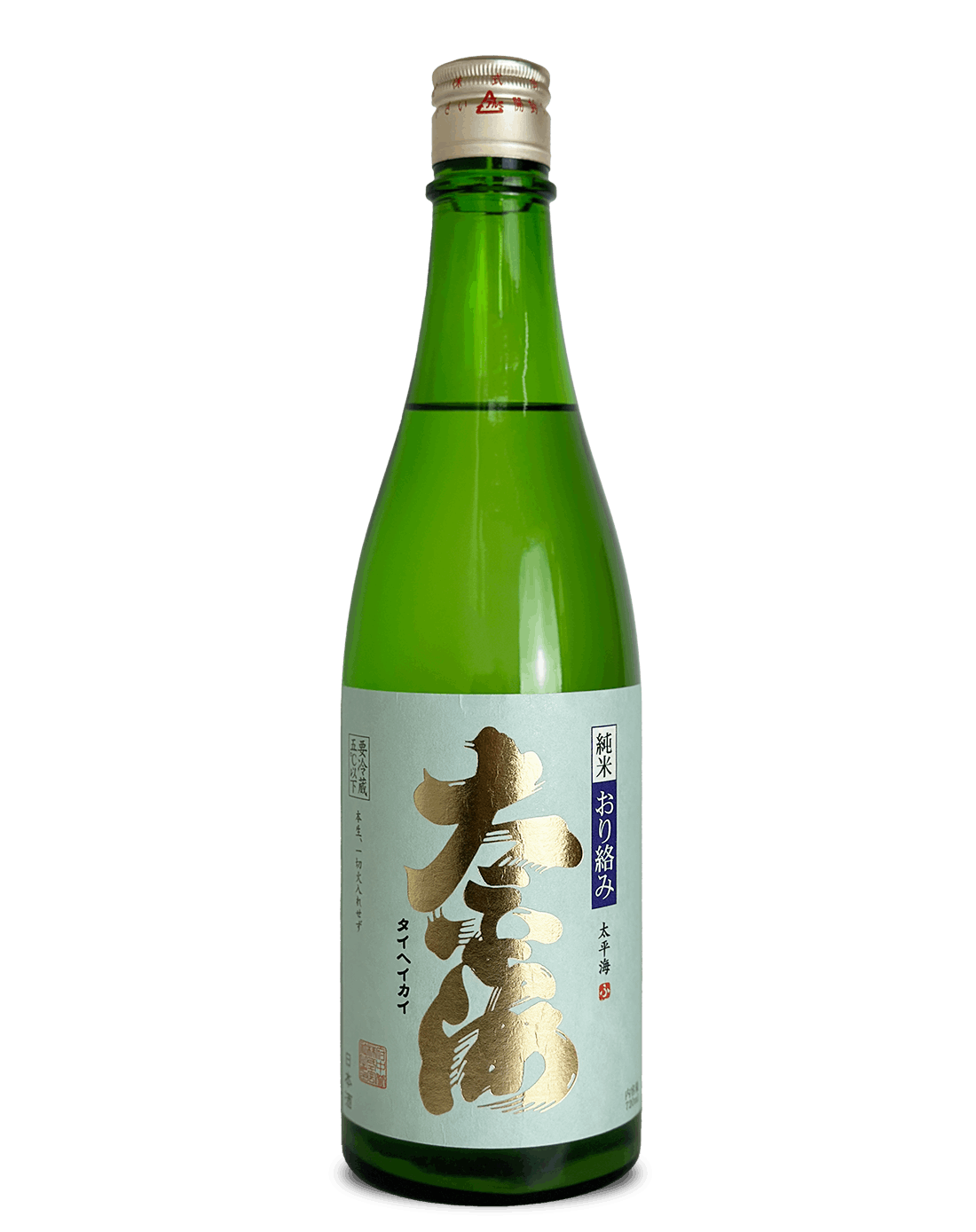 太平海 純米 おりがらみ 720ml