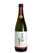 宮寒梅 EXTRACLASS 純米大吟醸 醇麗純香 生 720ml