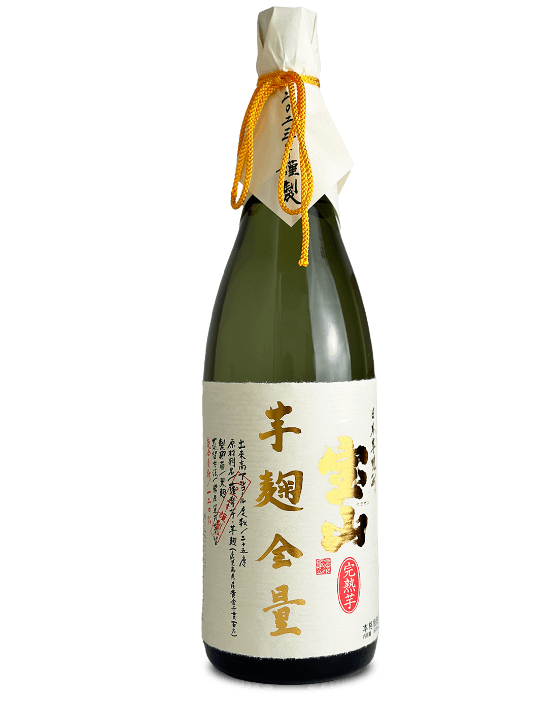 宝山 完熟芋麹全量 1800ml