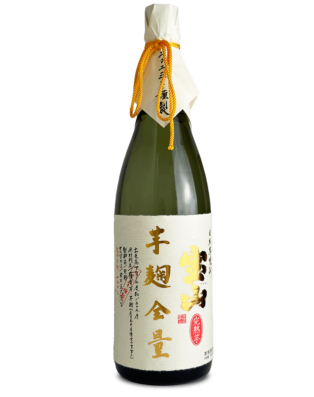 宝山 完熟芋麹全量 720ml