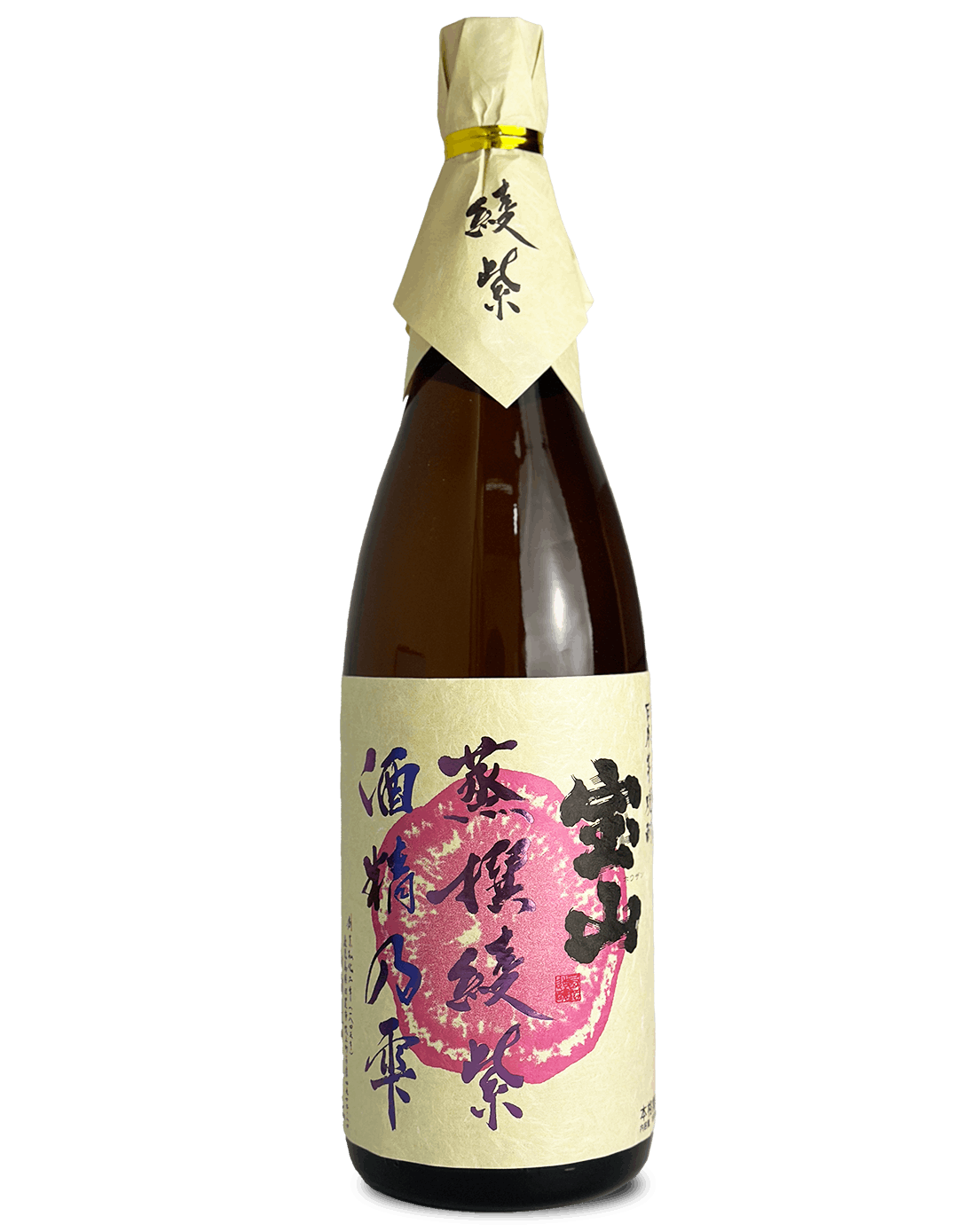 宝山 蒸撰綾紫 酒精乃雫 1800ml