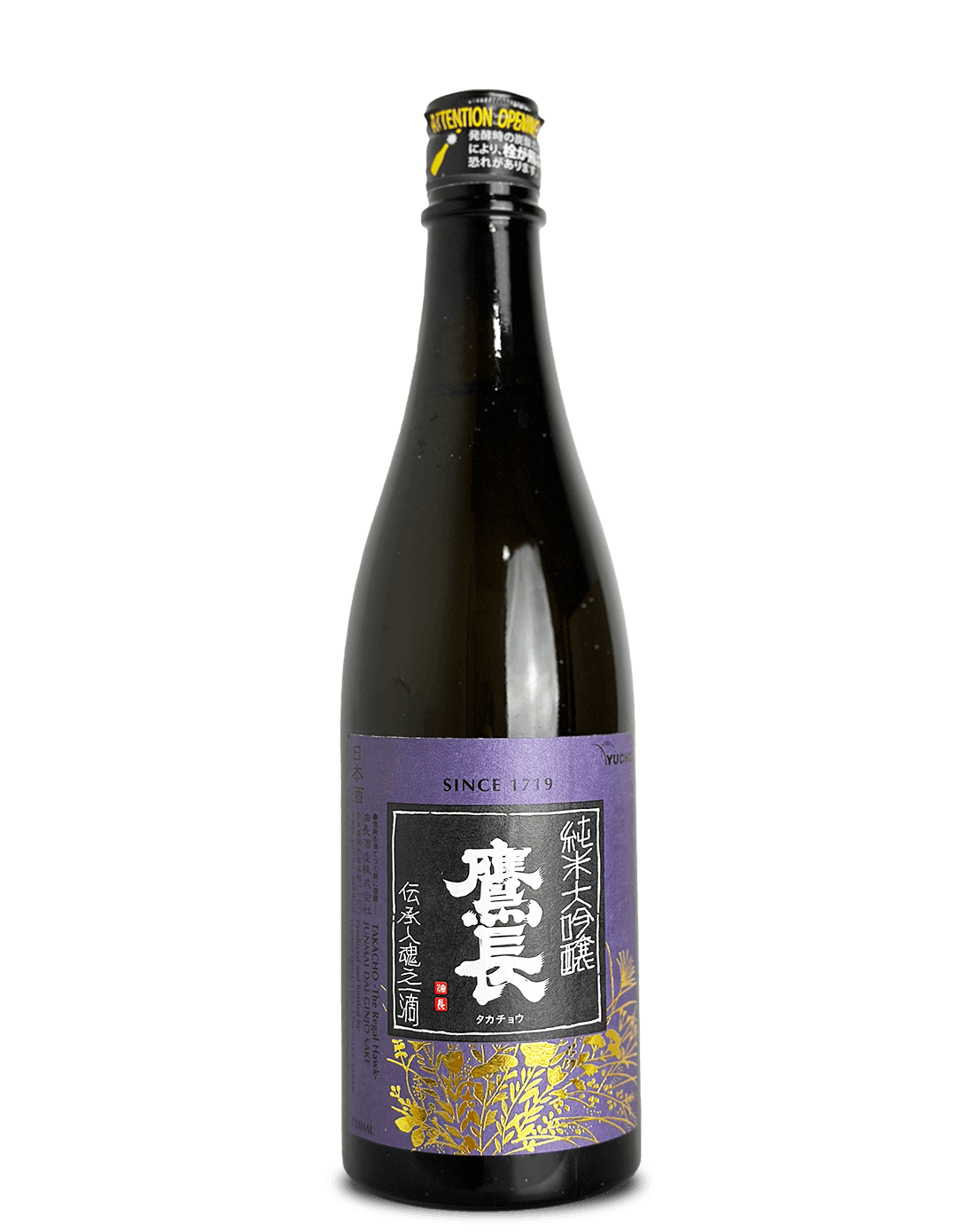 TAKANOME 日本酒 720ml 必要 専用ギフト袋付き