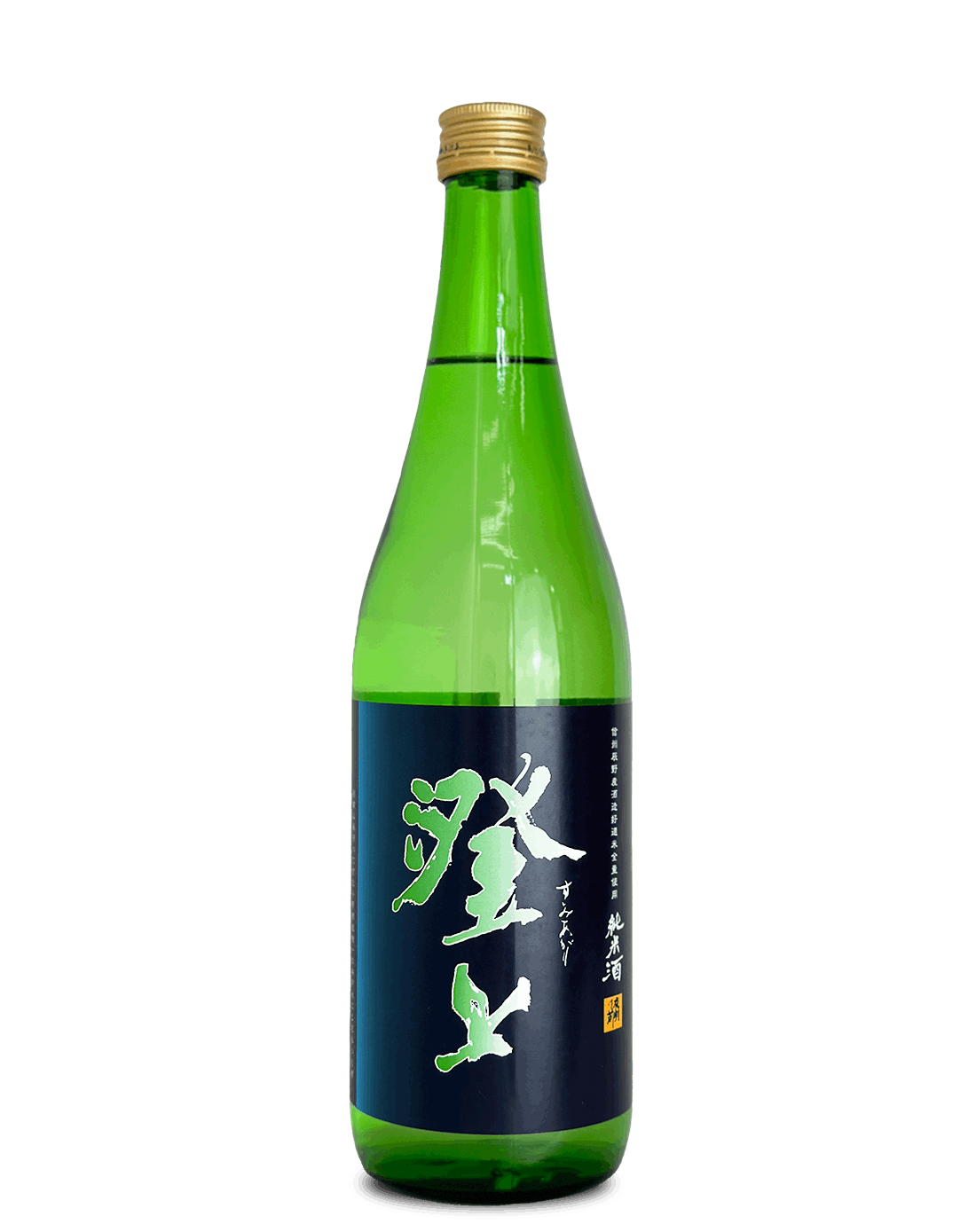 夜明け前 純米 澄上 1800ml