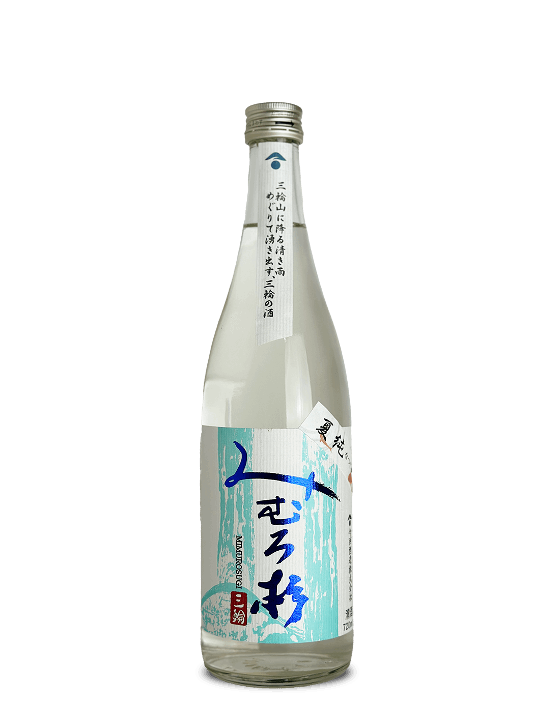 みむろ杉 夏純 1800ml