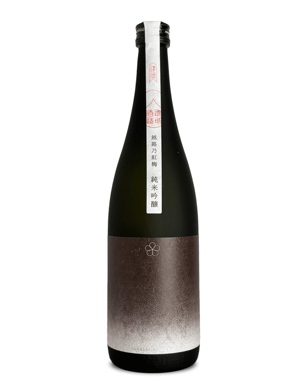 越路乃紅梅 純米吟醸 720ml