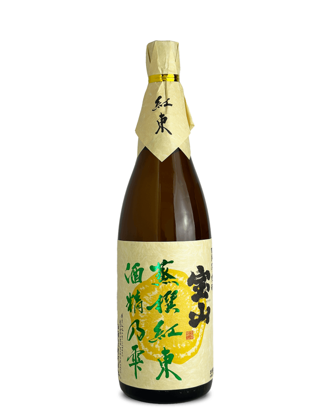 晴耕雨読 XX(ダブルエックス) ジョイホワイト 1800ml | 焼酎,芋 | 地酒