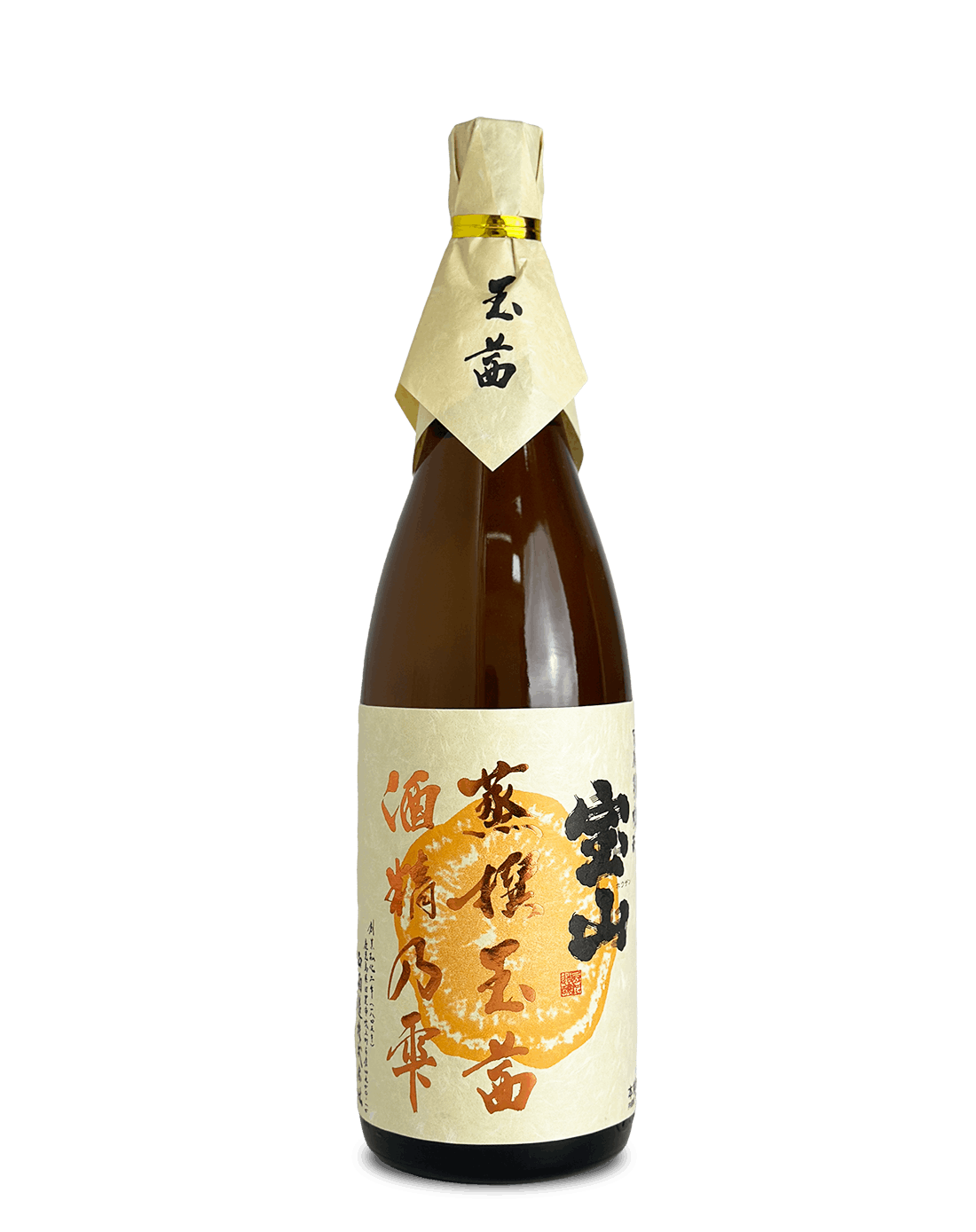 宝山 蒸撰玉茜 酒精乃雫 1800ml