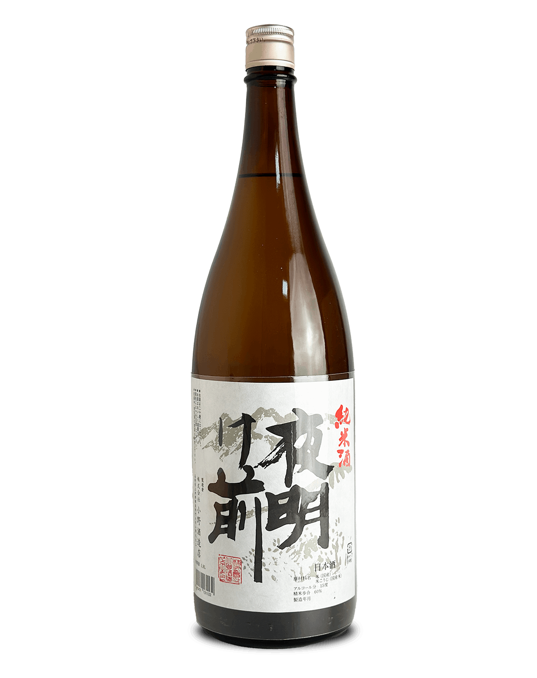 夜明け前 純米 1800ml