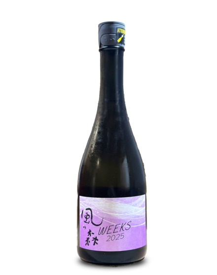 風の森WEEKS 2025 愛山607 720ml