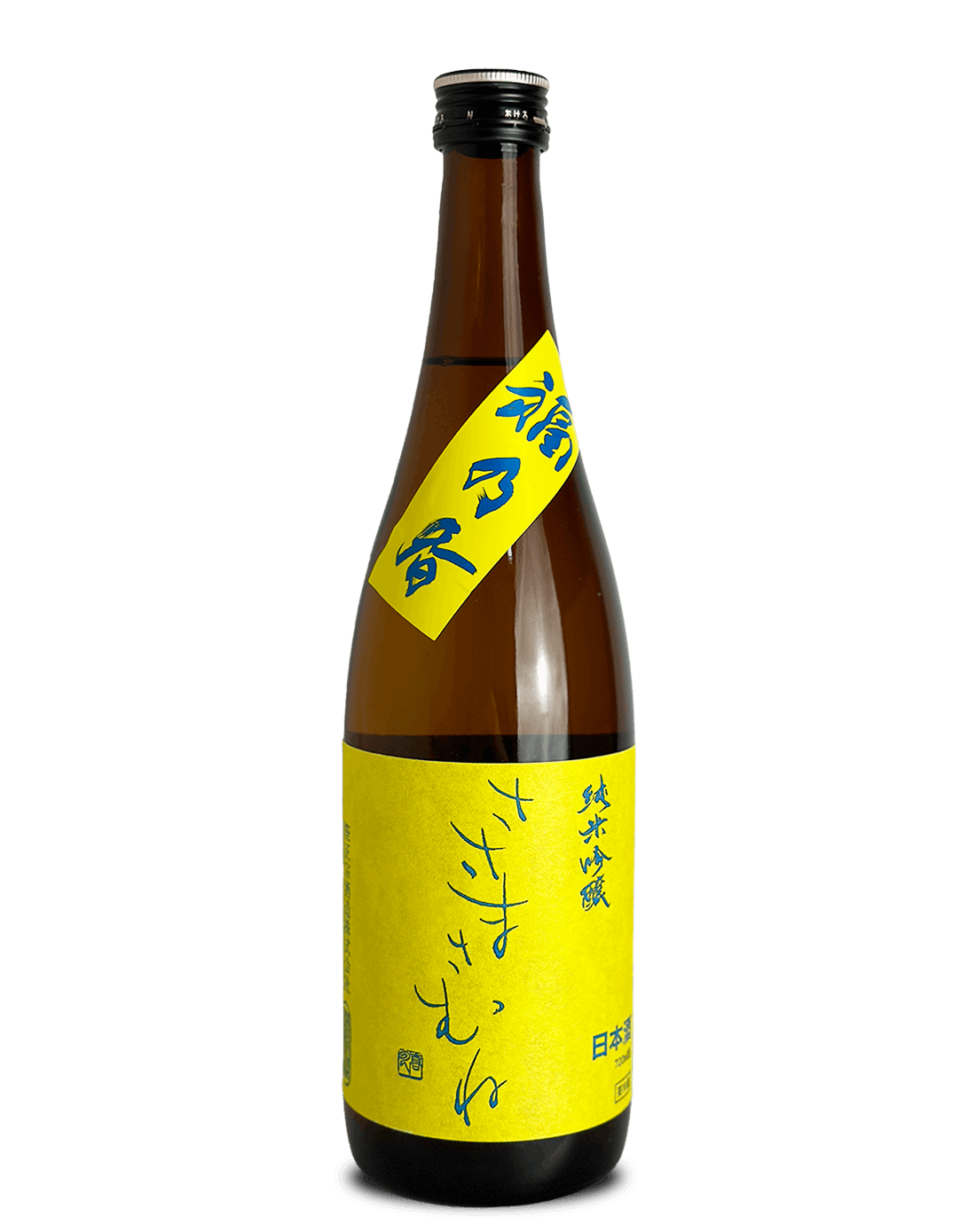 ささまさむね 純米吟醸 福乃香 720ml