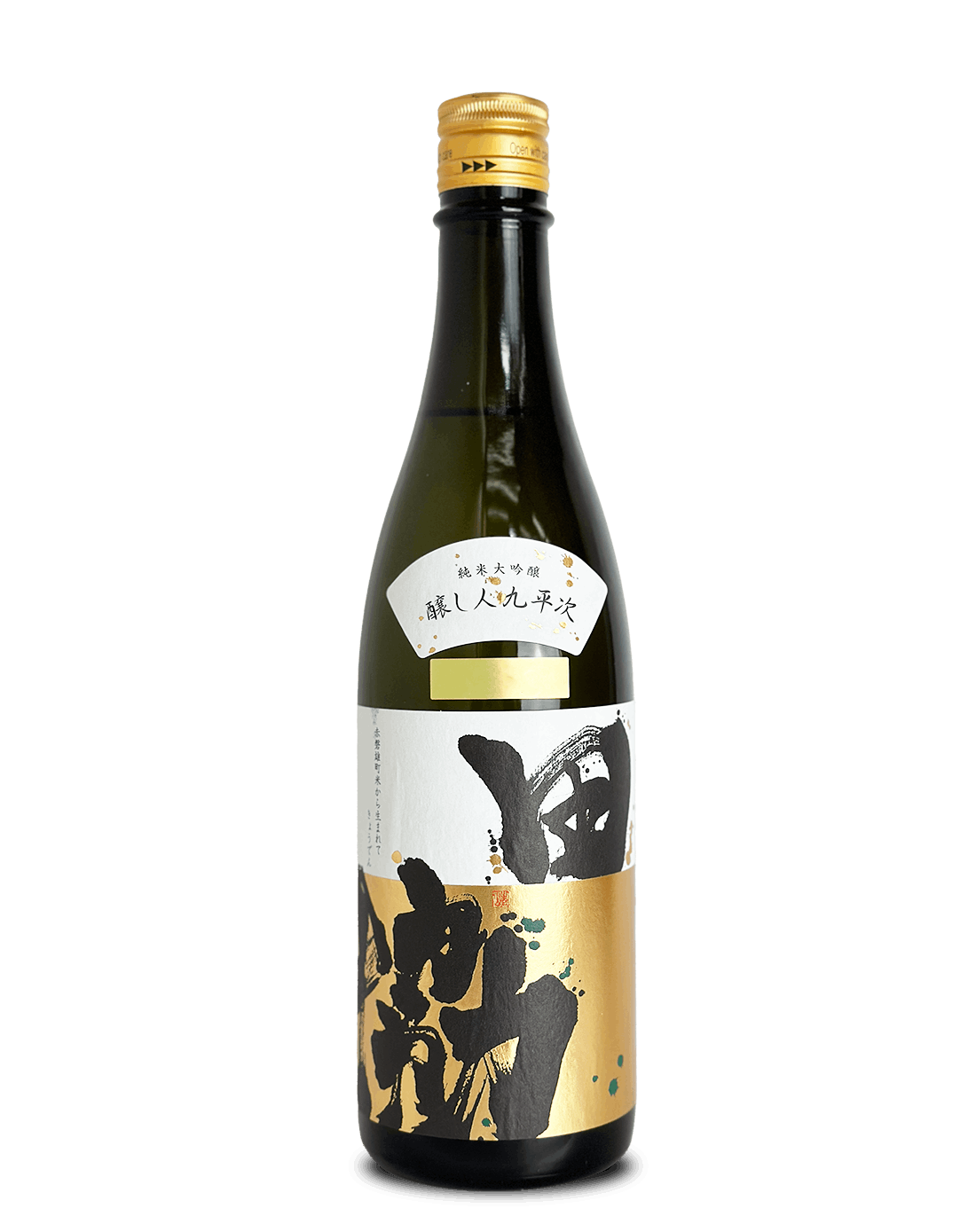 醸し人九平次 協田 720ml