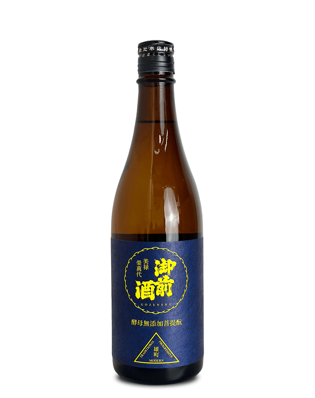 御前酒 雄町3部作 ~酵母無添加菩提もと~ 720ml
