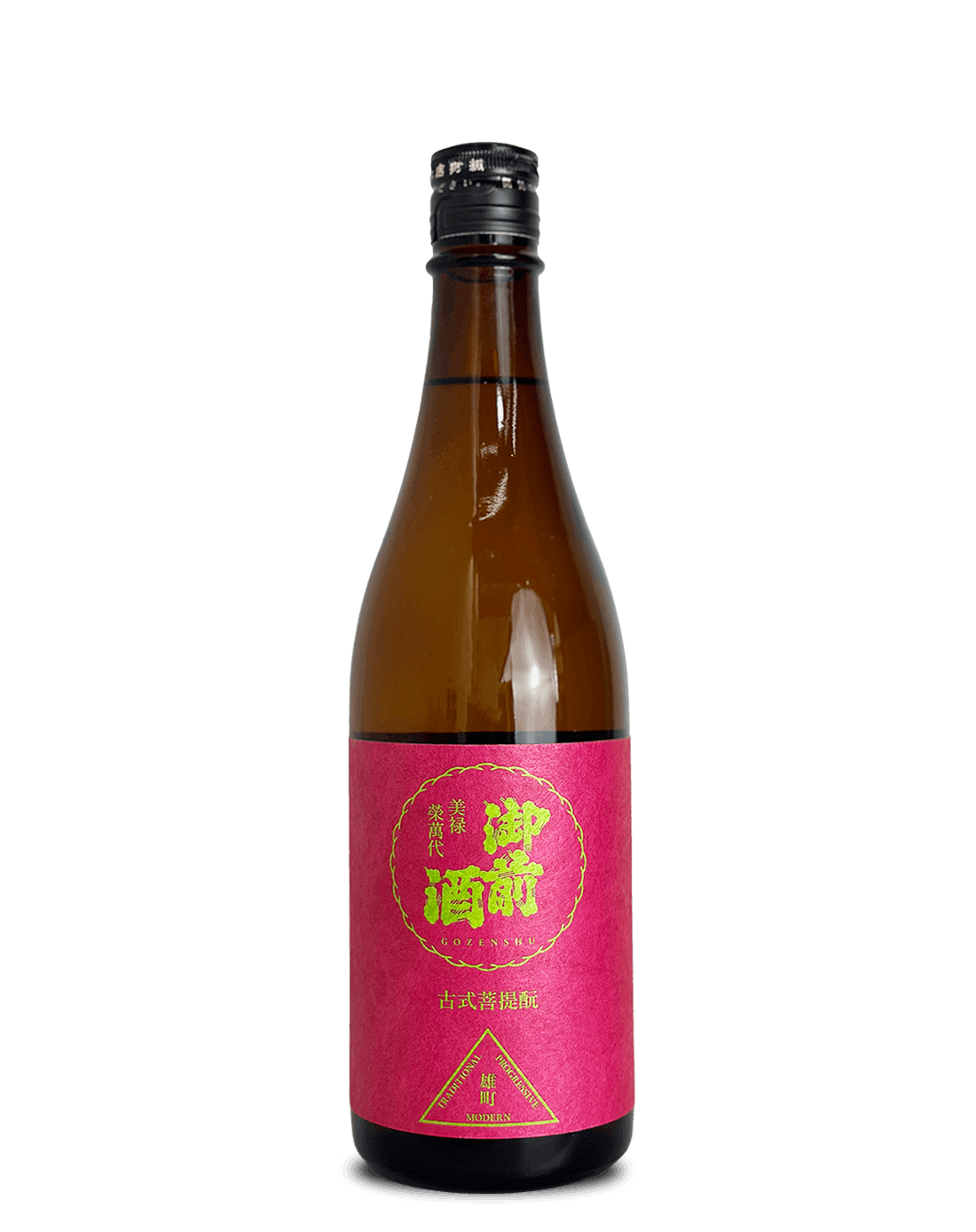 御前酒 雄町3部作 ~古式菩提もと~ 720ml