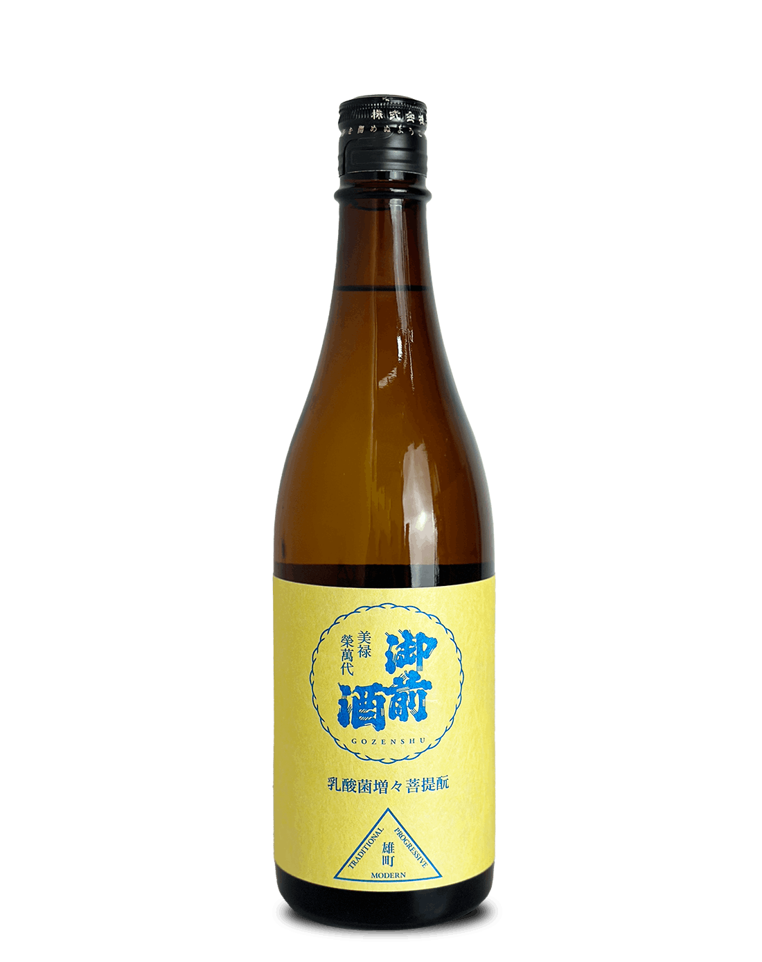 御前酒 雄町3部作 ~乳酸菌増々菩提もと~ 720ml