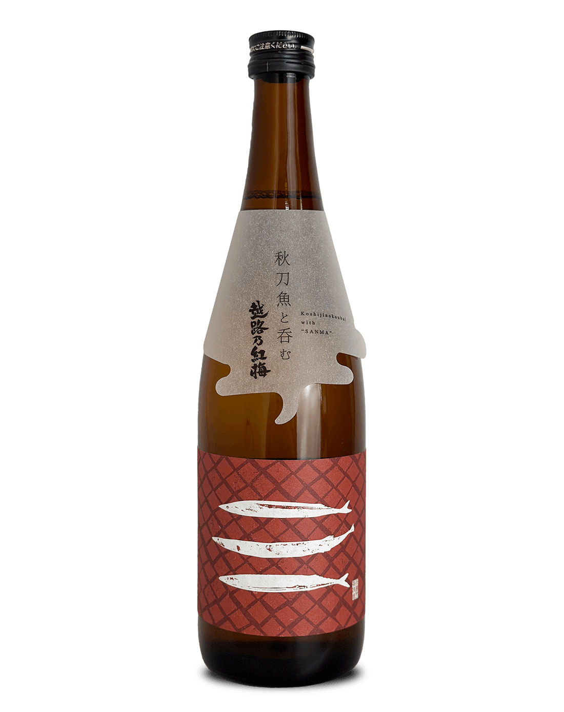 秋刀魚と呑む越路乃紅梅　火入れver 1800ml