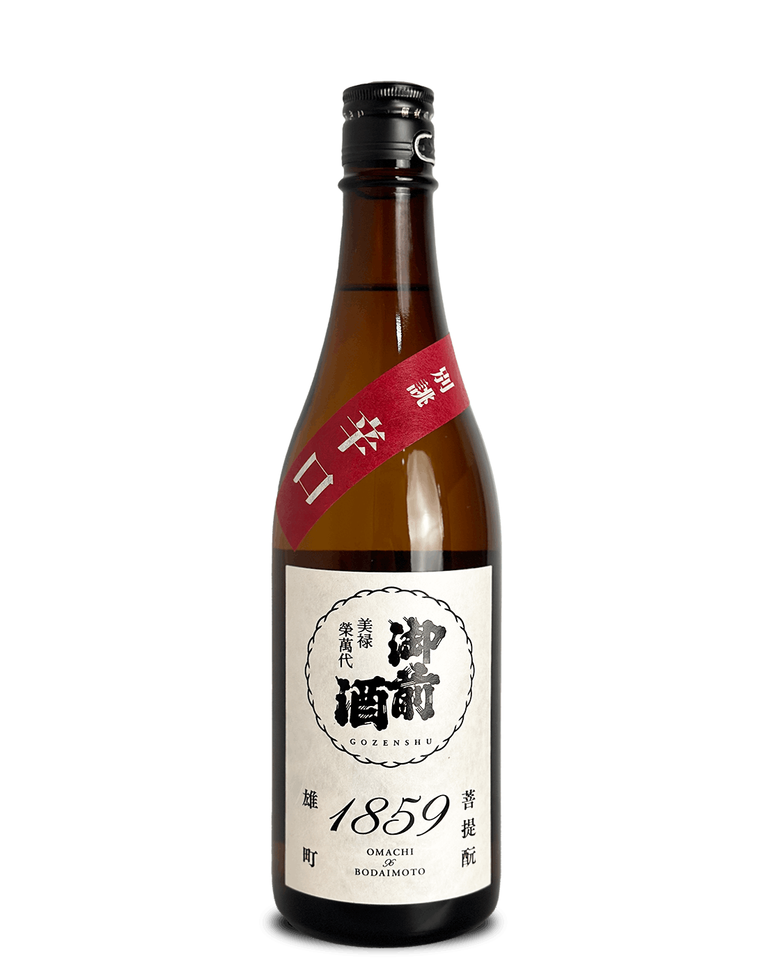 御前酒 1859 辛口 720ml