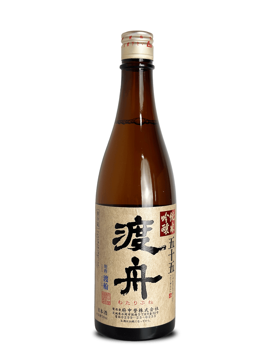 渡舟 純米吟醸 55 1800ml